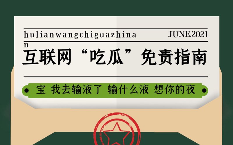 检验检疫服务在哪个行业？让我们一起来探究！
