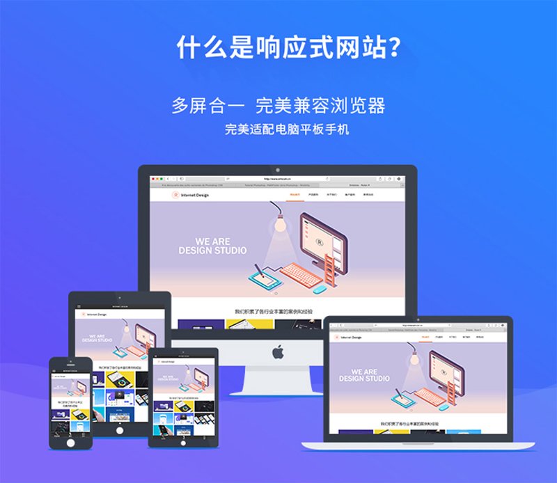 实战攻略：网络科技公司应如何定位自身行业